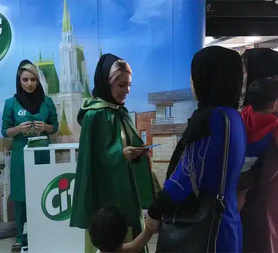ایونت و اکتیویشن سیف