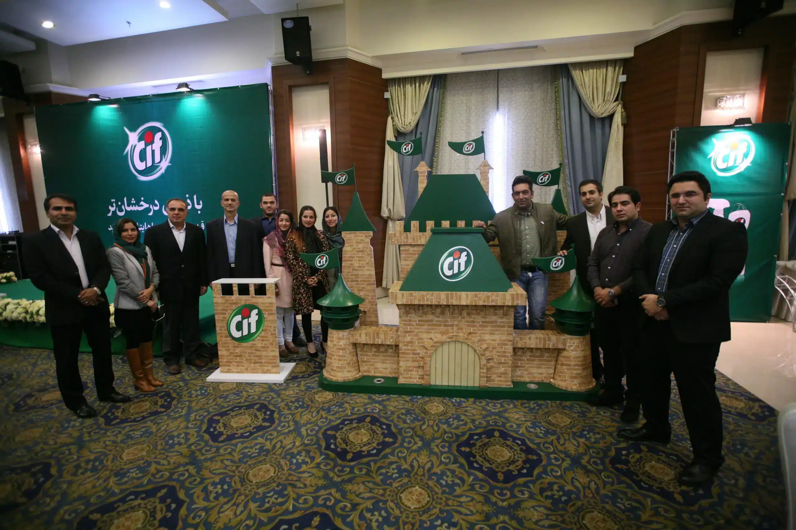 ایونت و اکتیویشن سیف