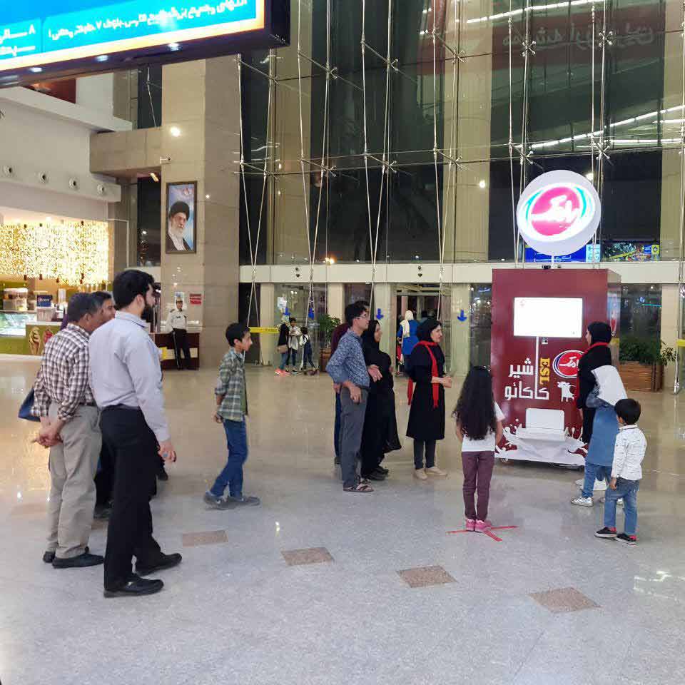 Ramak-Shiraz-9-min.jpg