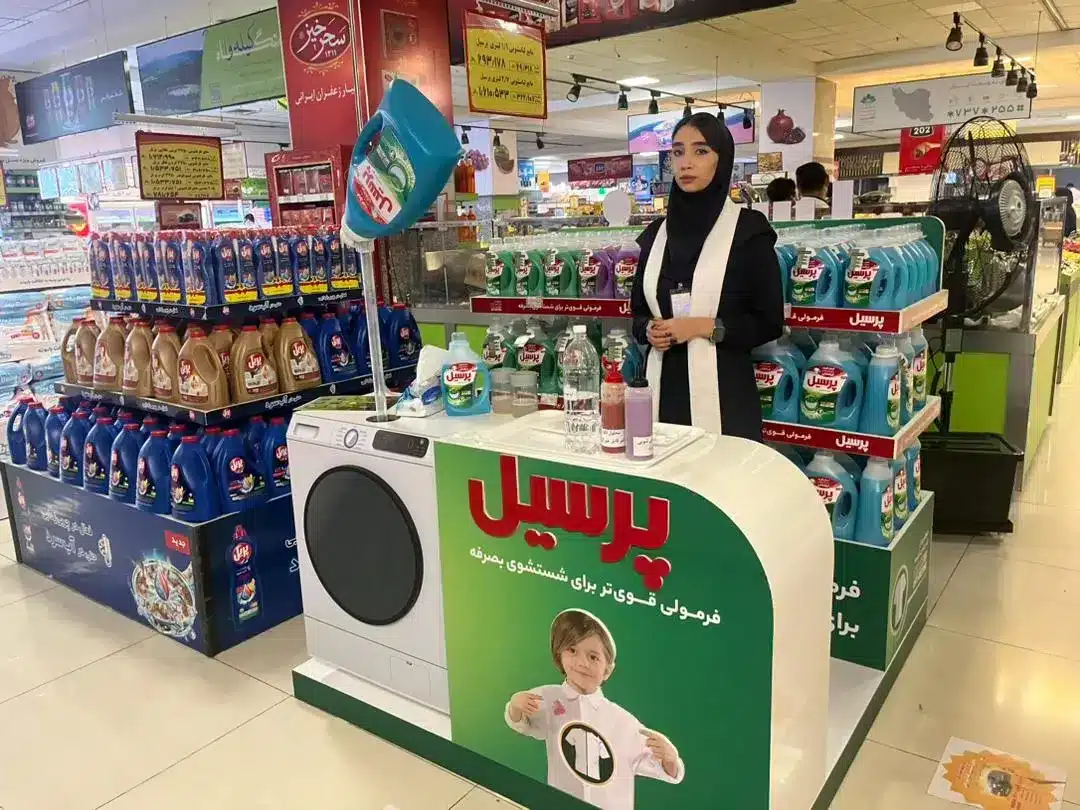 کمپین رنگ جدید محصولات برند پرسیل