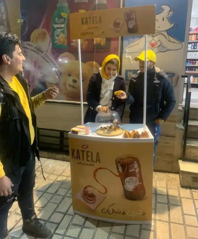 سمپلینگ و پروموشن کاتلا کاله