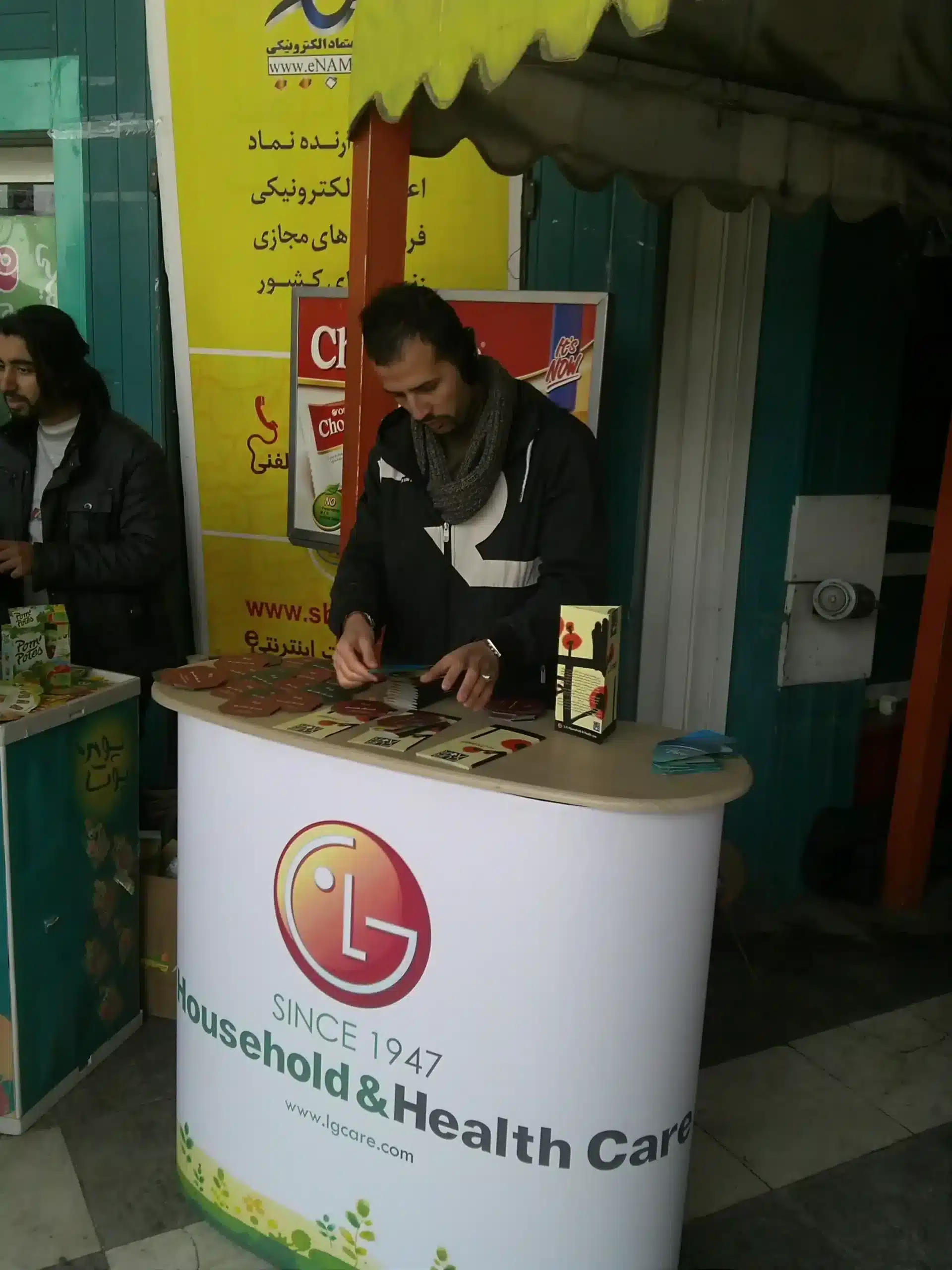 سمپلینگ و پروموشن محصولات آرایشی ال جی