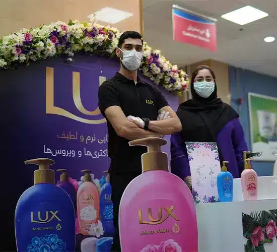 اکتیویشن لوکس در دوران کرونا