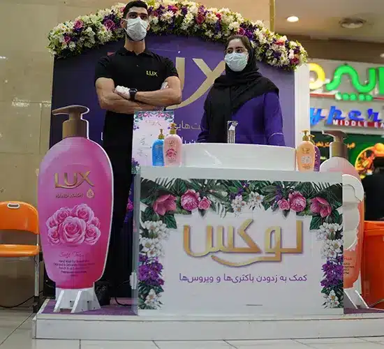 اکتیویشن لوکس در دوران کرونا