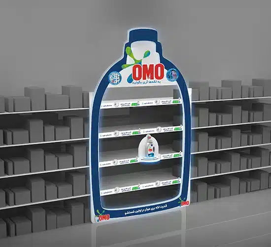 رندر امو
